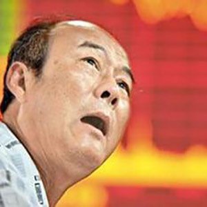 收评：三大股指集体收红 机器人概念股掀起涨停潮